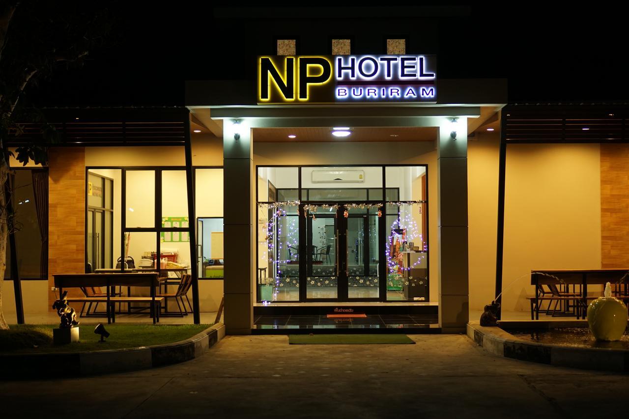 Np Hotel Бурирам Экстерьер фото